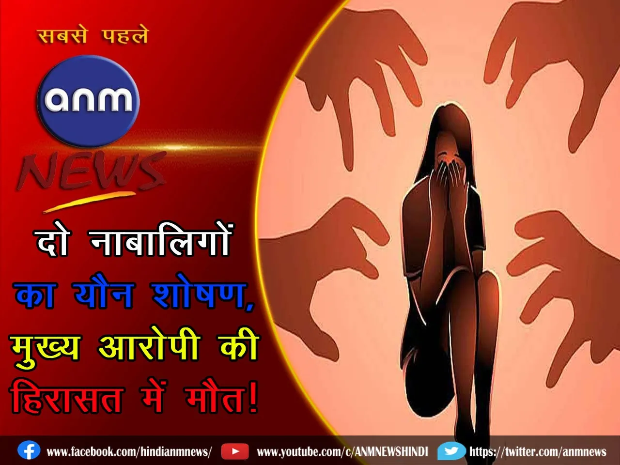 WhatsApp Image 2024-09-24 at 00.06.51