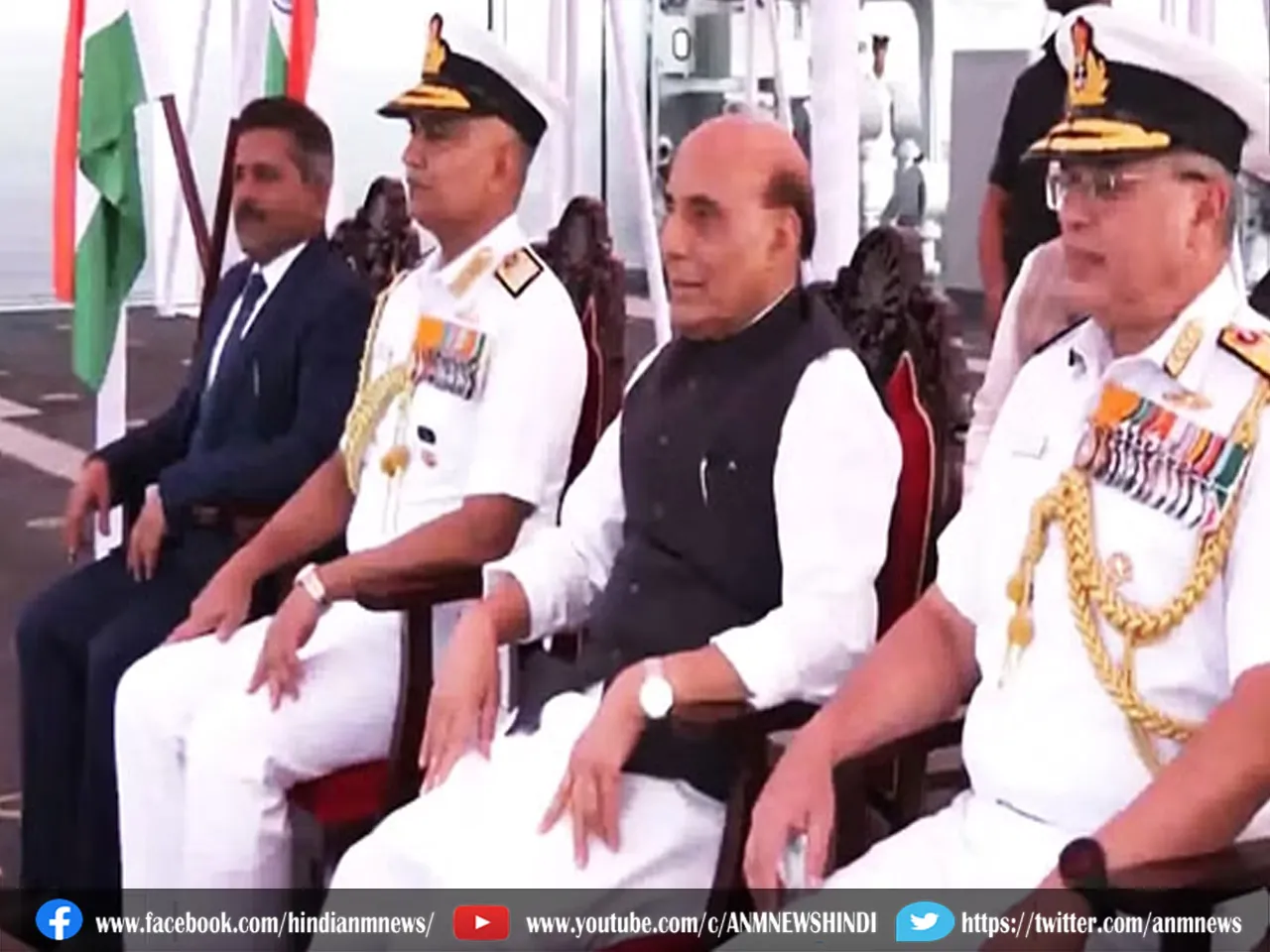 rajnath singh