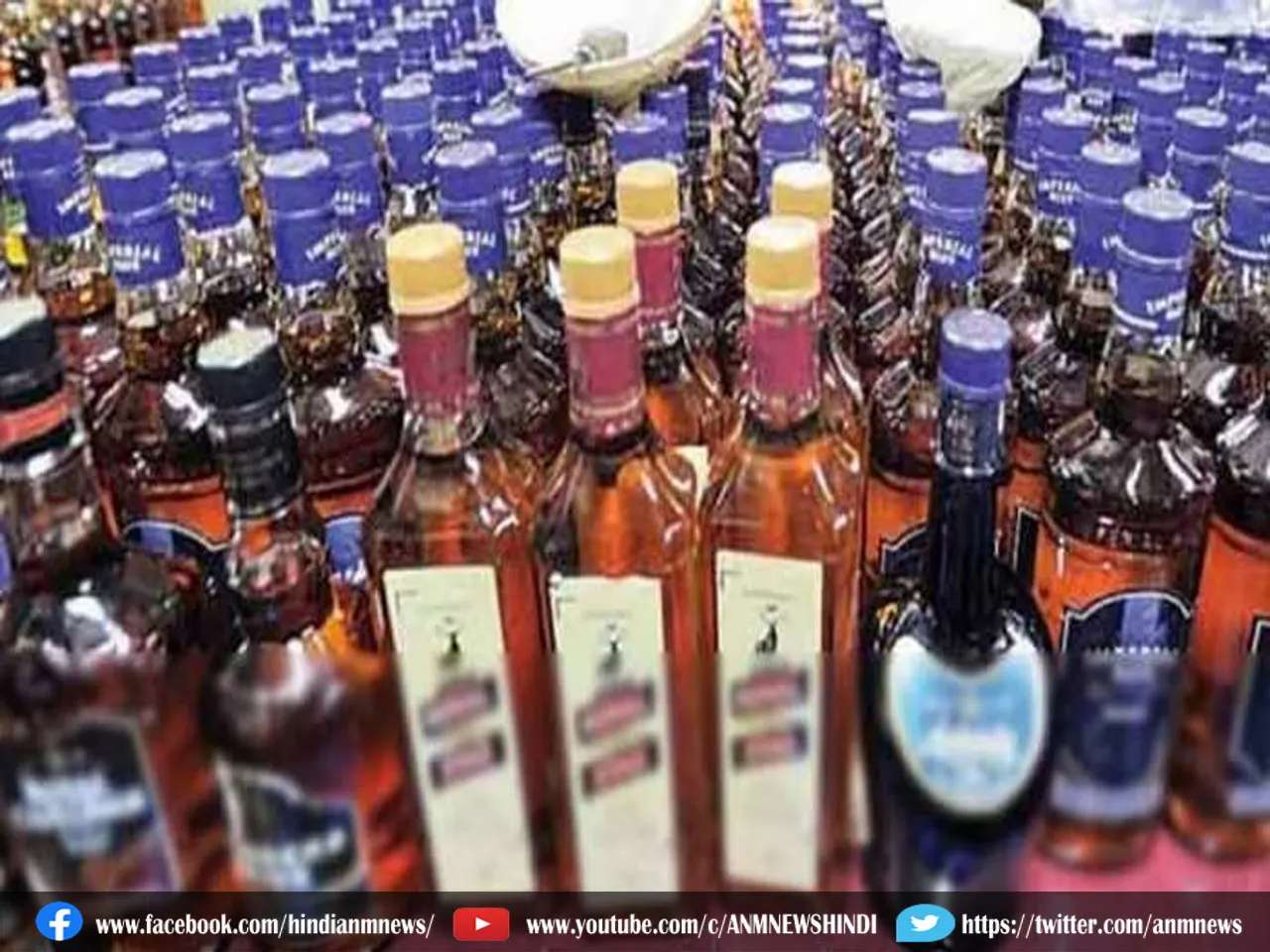 liquor smuggling 1