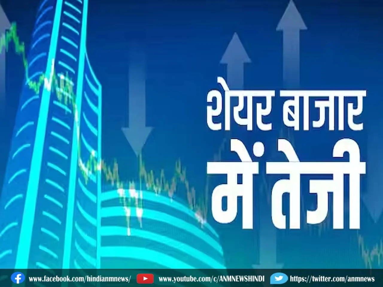 stock market.