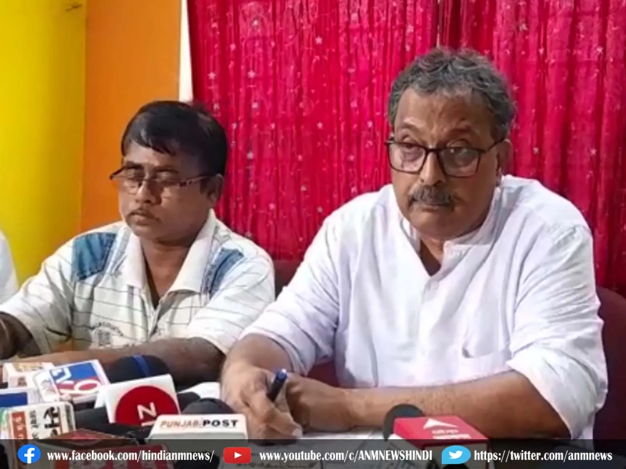 Prees Meet by CPIM