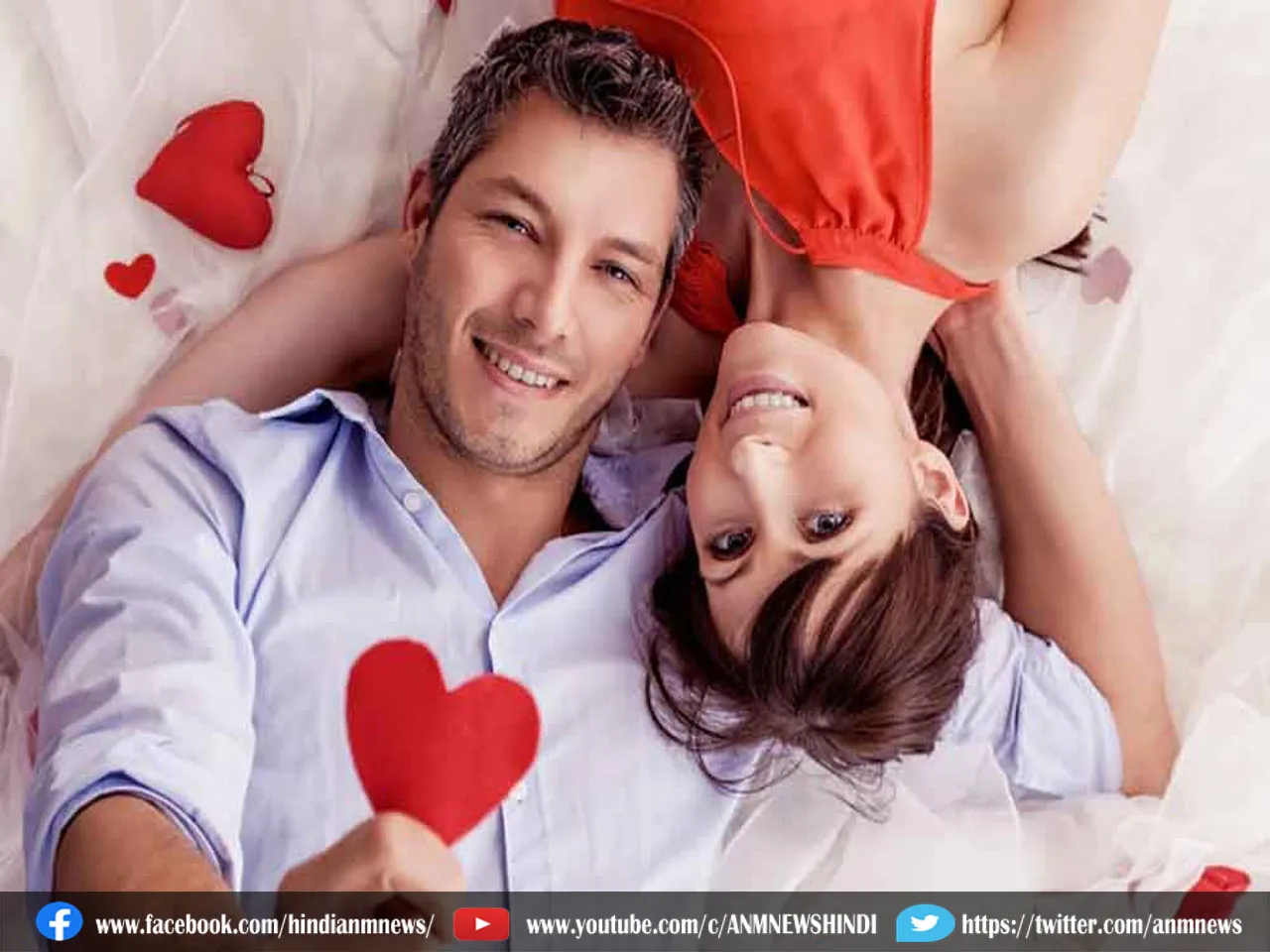 relationship before marriage