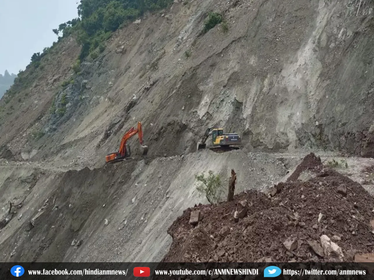 landslide kalka.