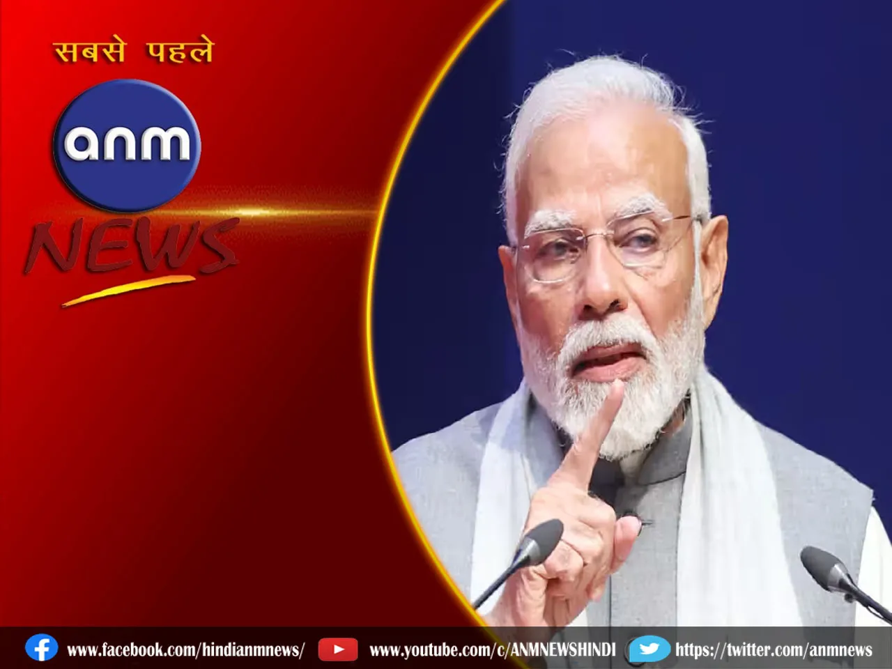 modi