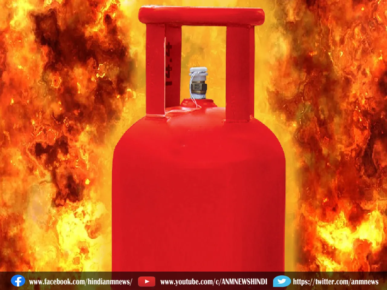 lpg gas