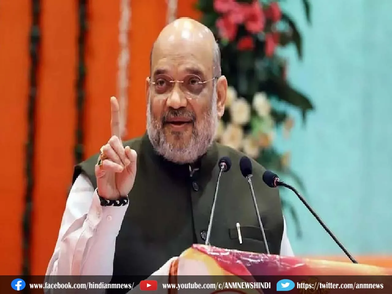 amit shah