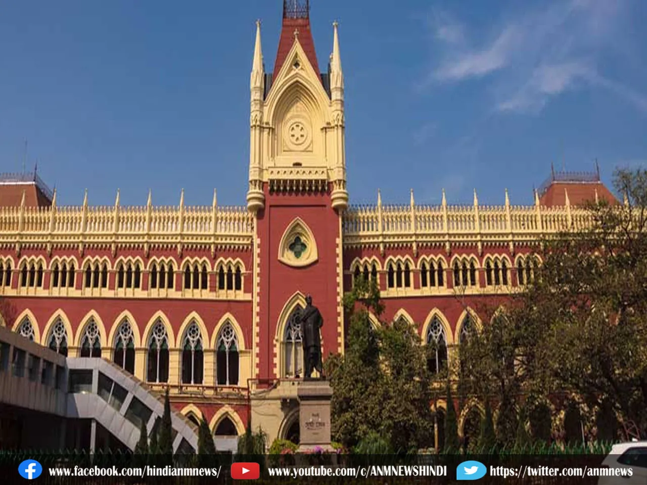 kolkata high court