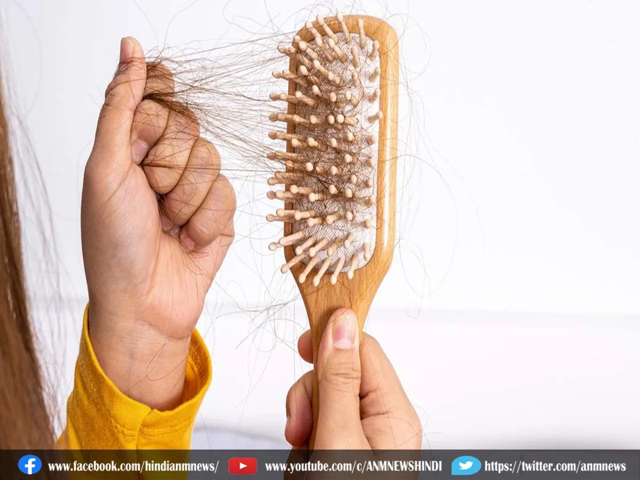 hair fall 