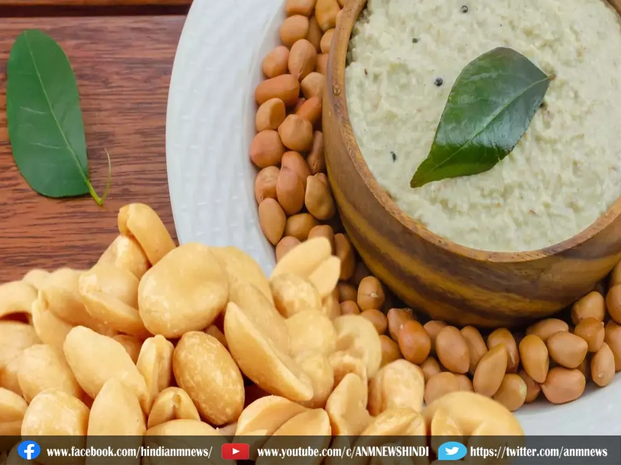 peanut chatni