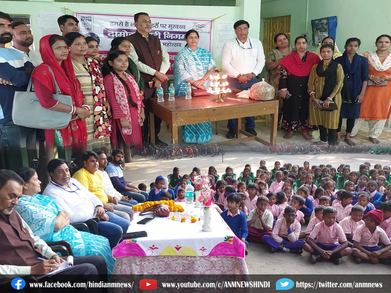 DVC maithon