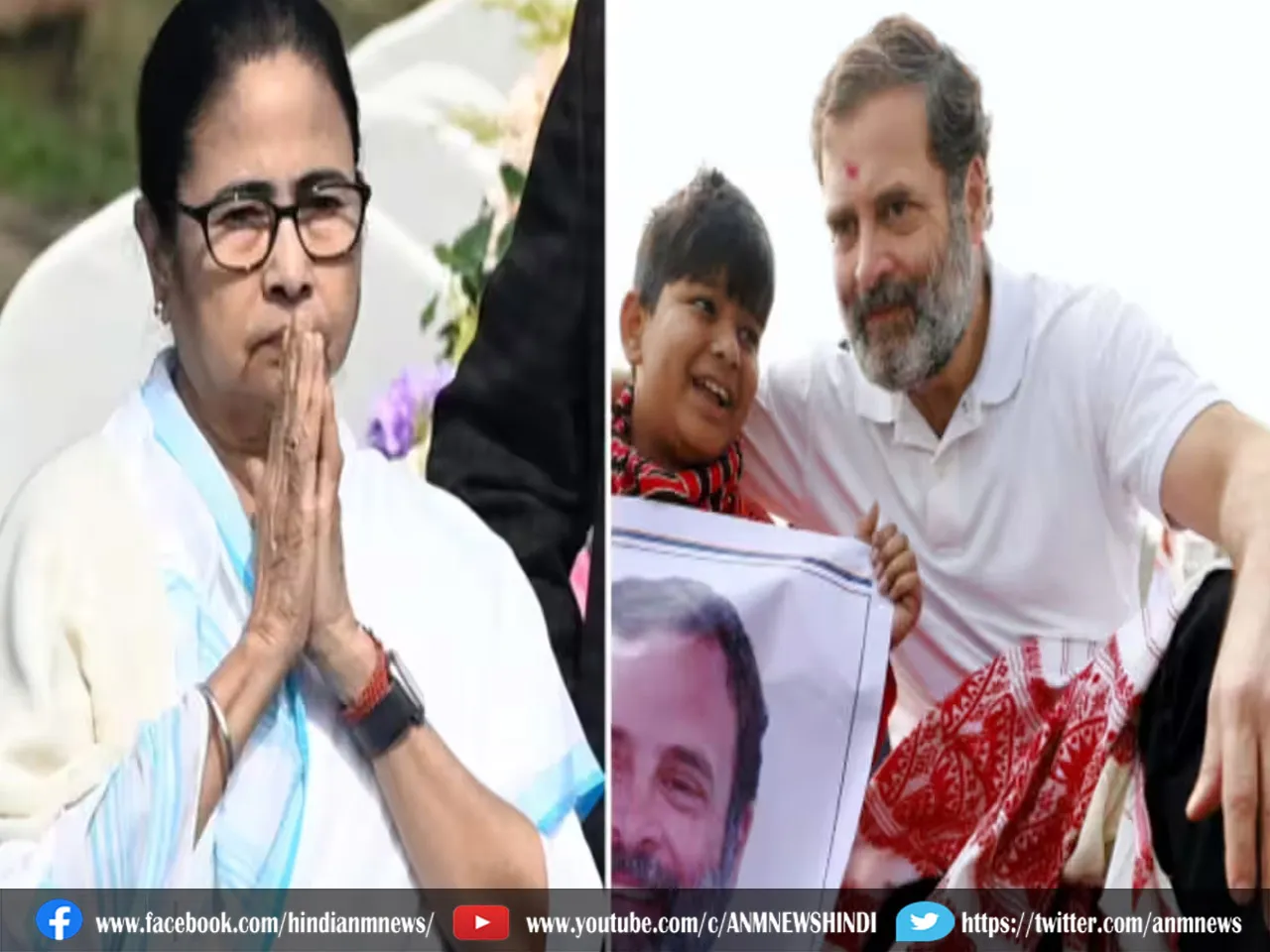 mamata bharat