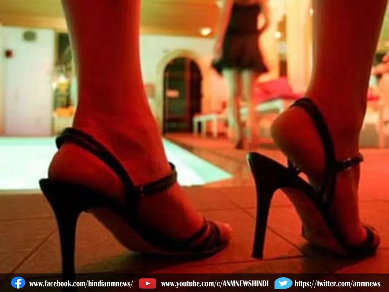 sex racket