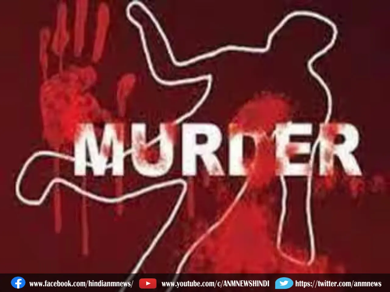 murder