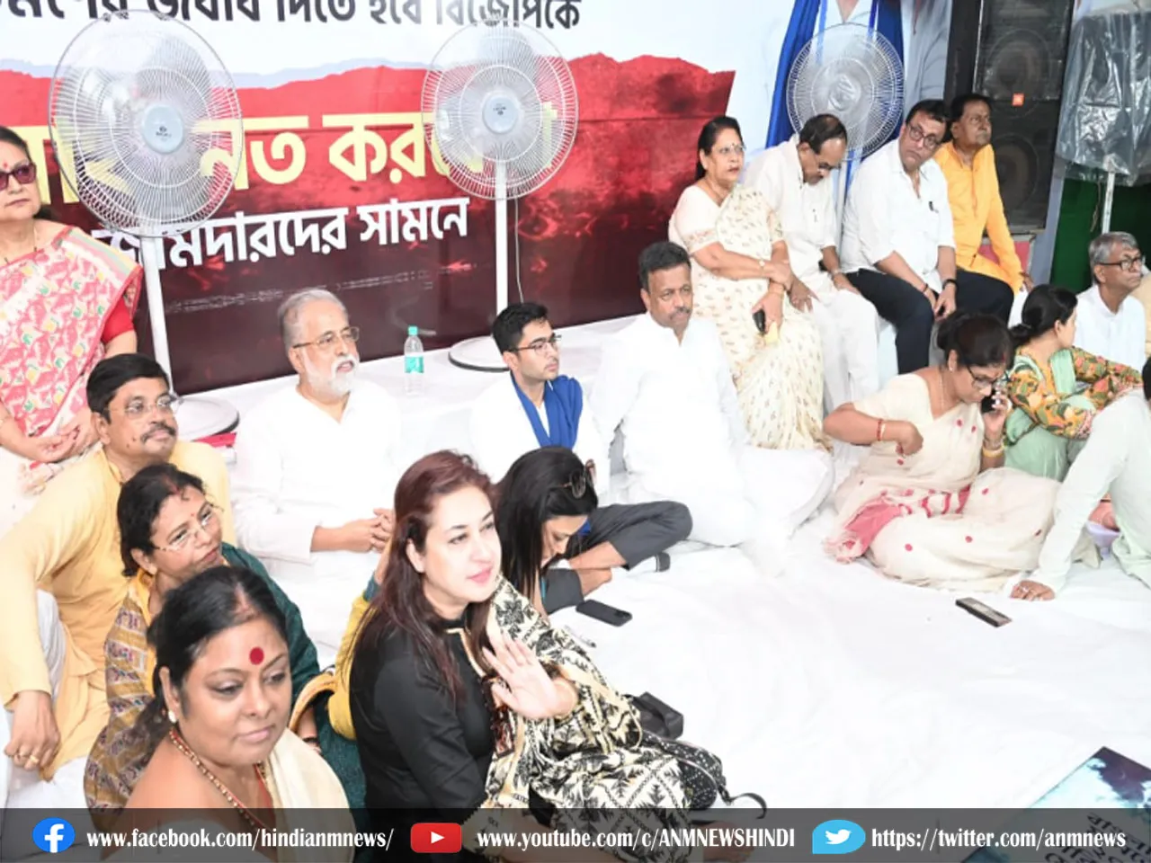 abhishek banerjee