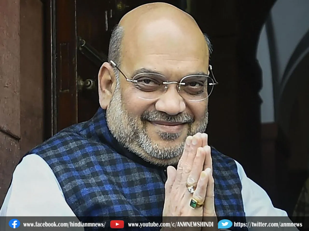 amitshah