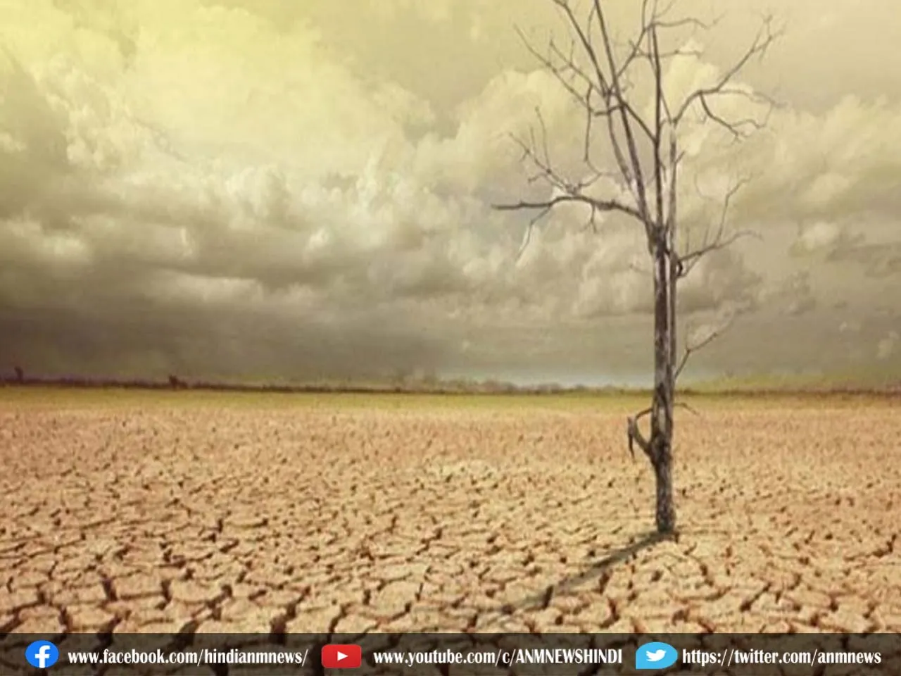 drought