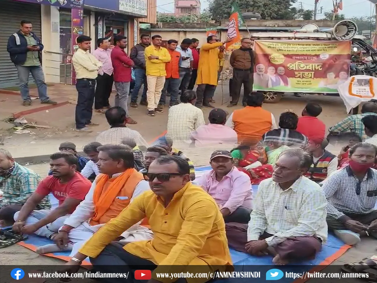 protest meeting 1