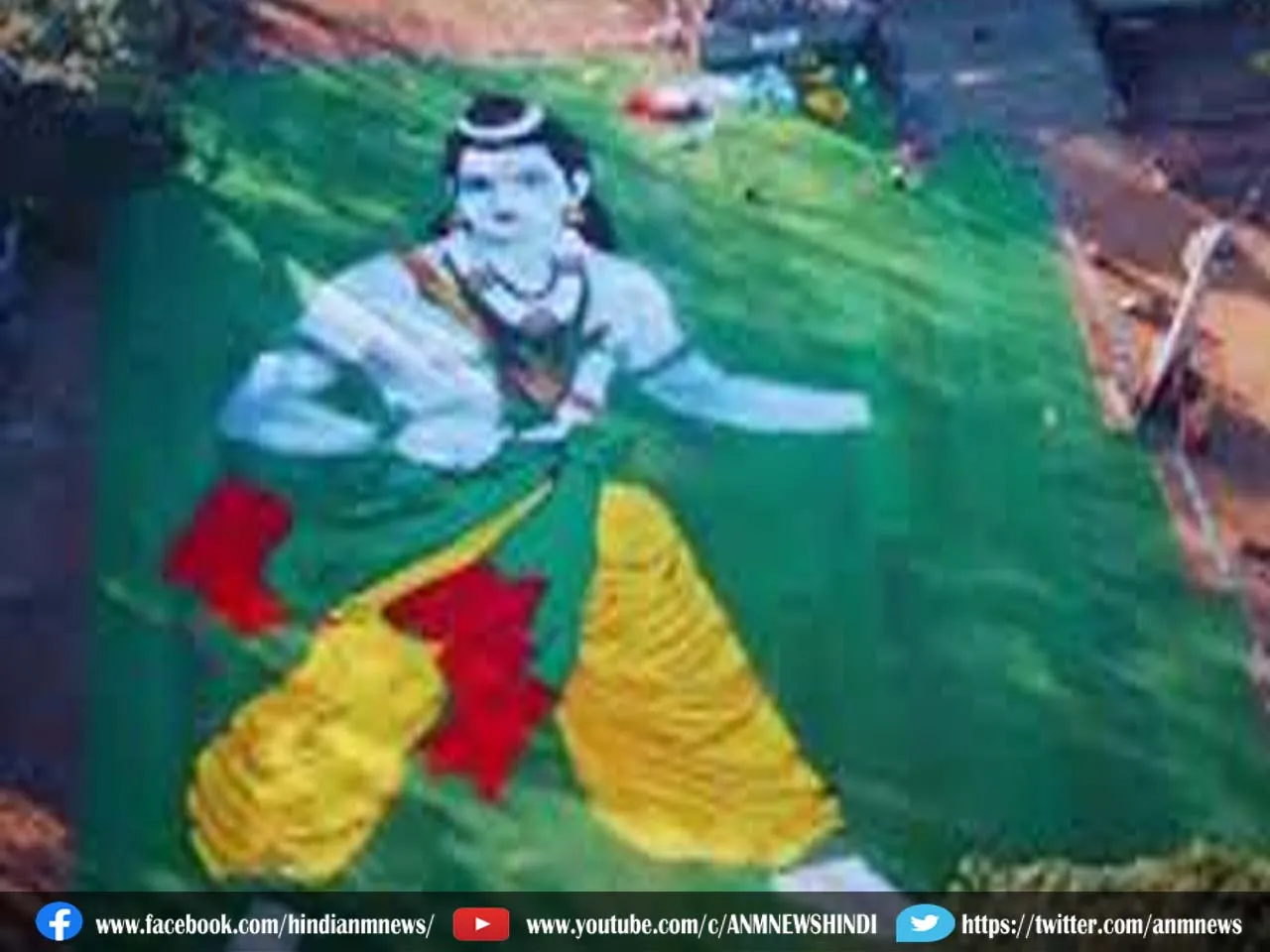 shree345