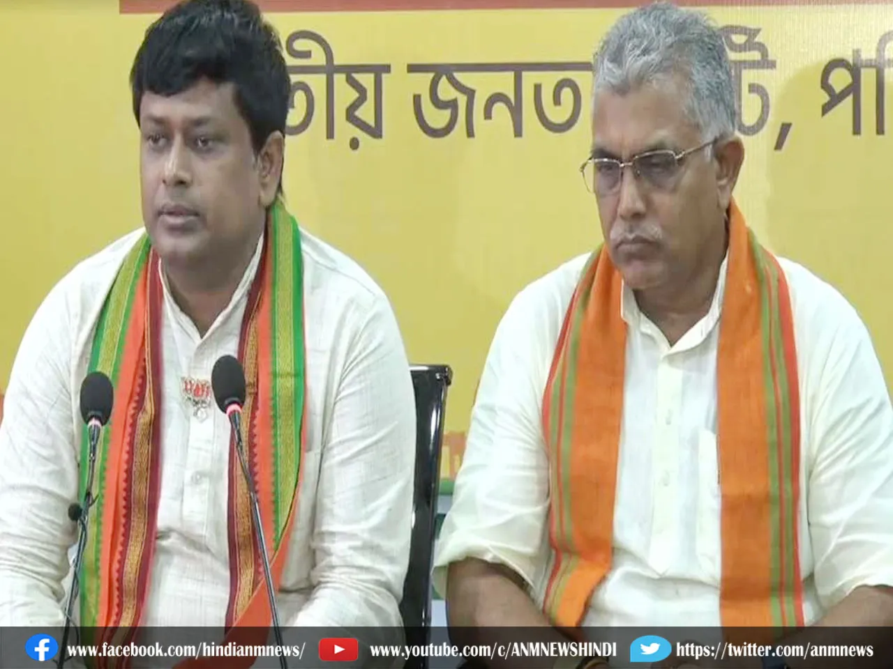 BJP announces gherao