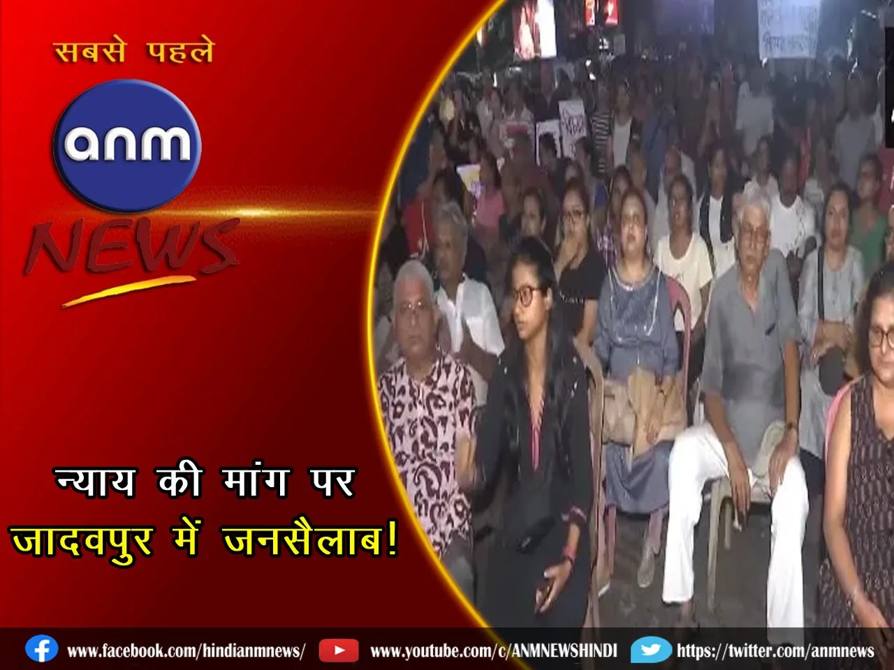 WhatsApp Image 2024-09-08 at 23.32.07