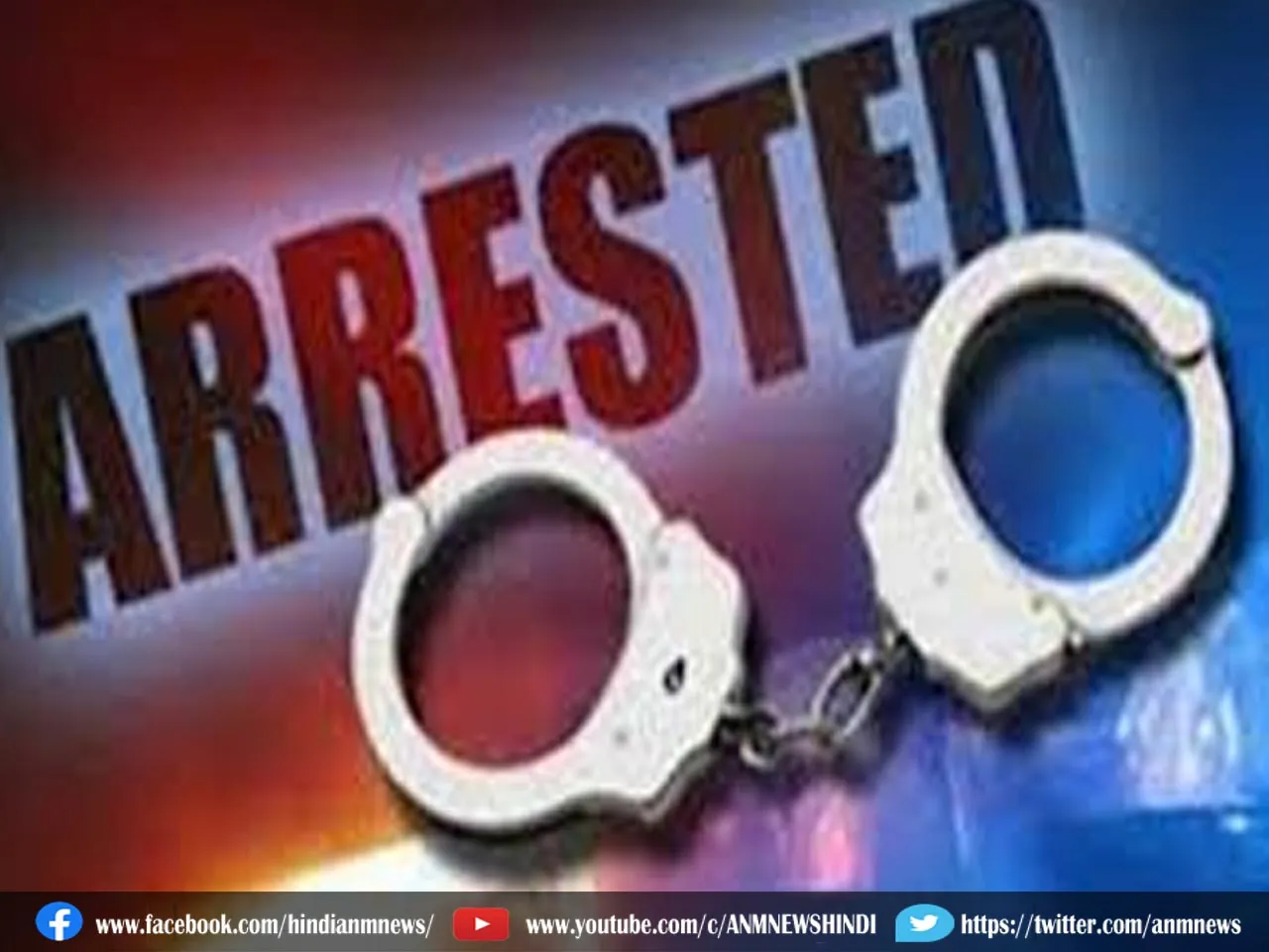 arrested charas