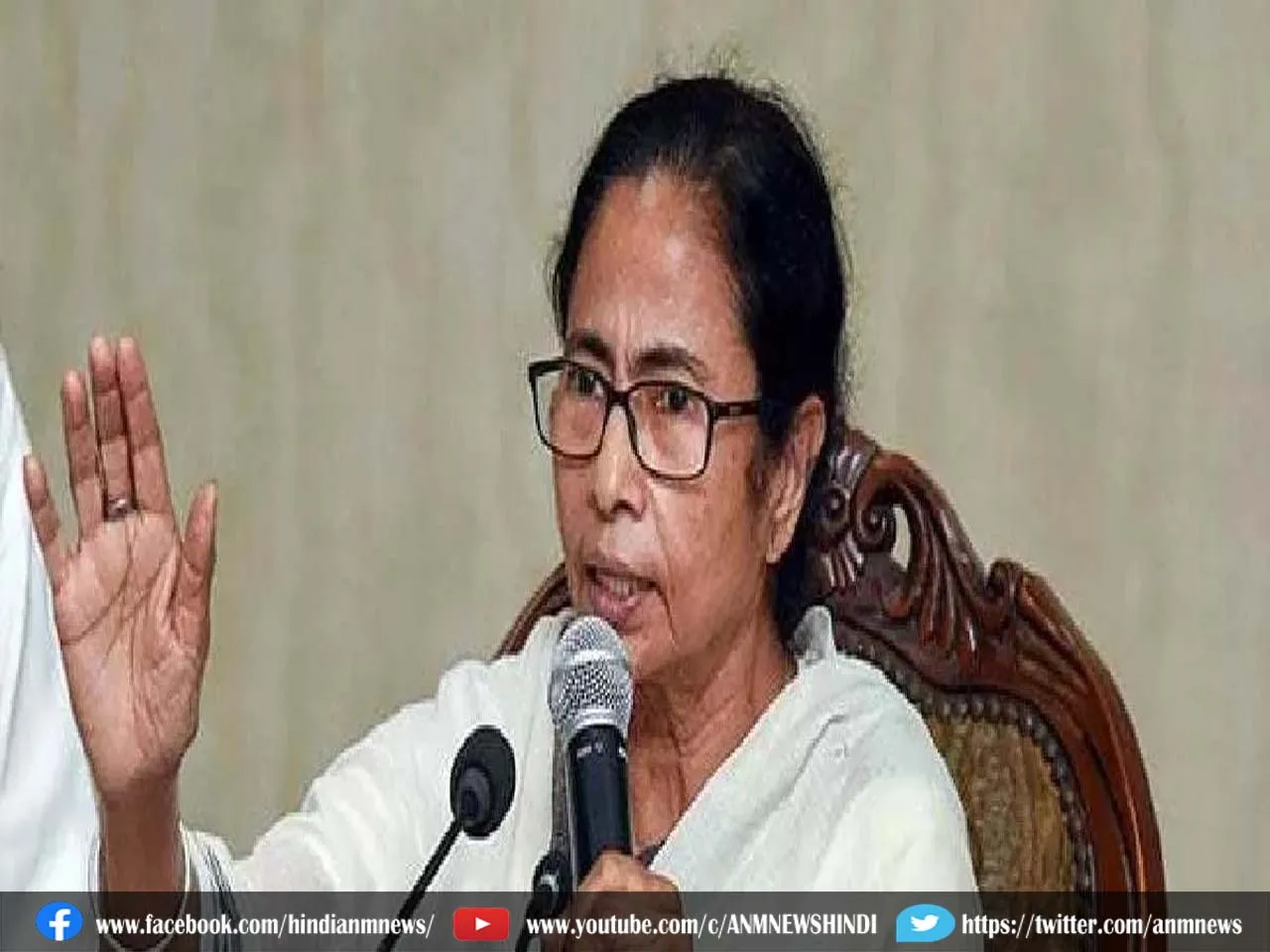mamata chakrabati toofan