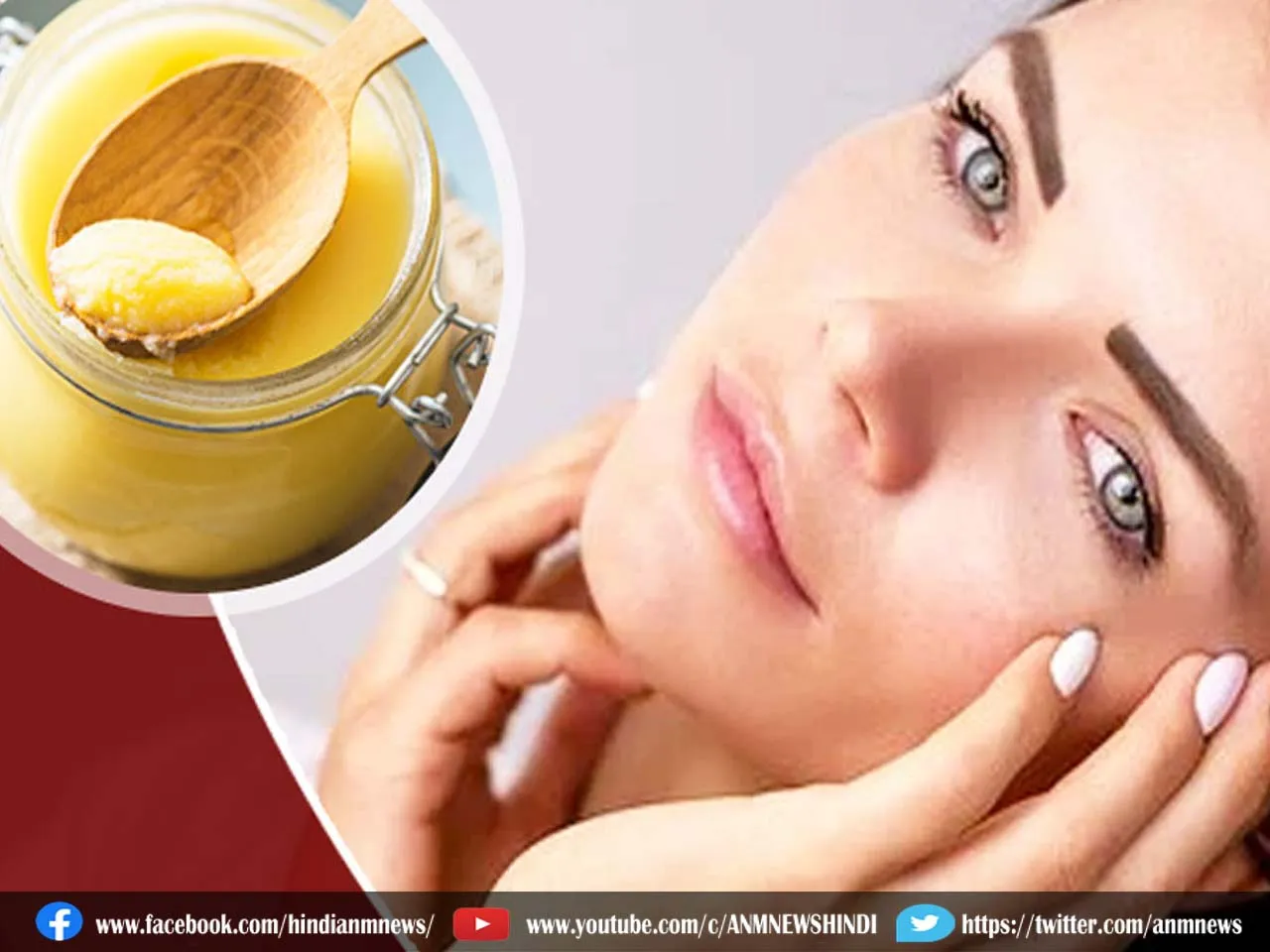 deshi ghee
