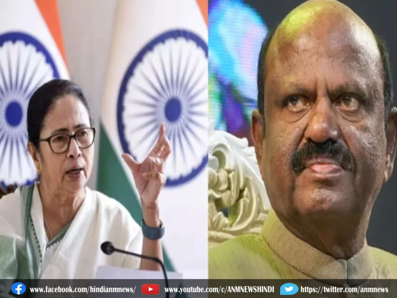 mamata and  bose