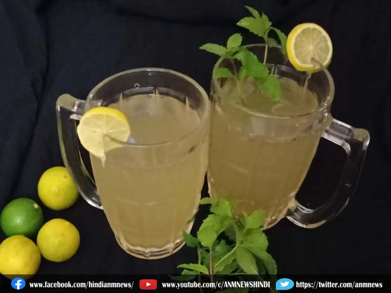 nibu pani