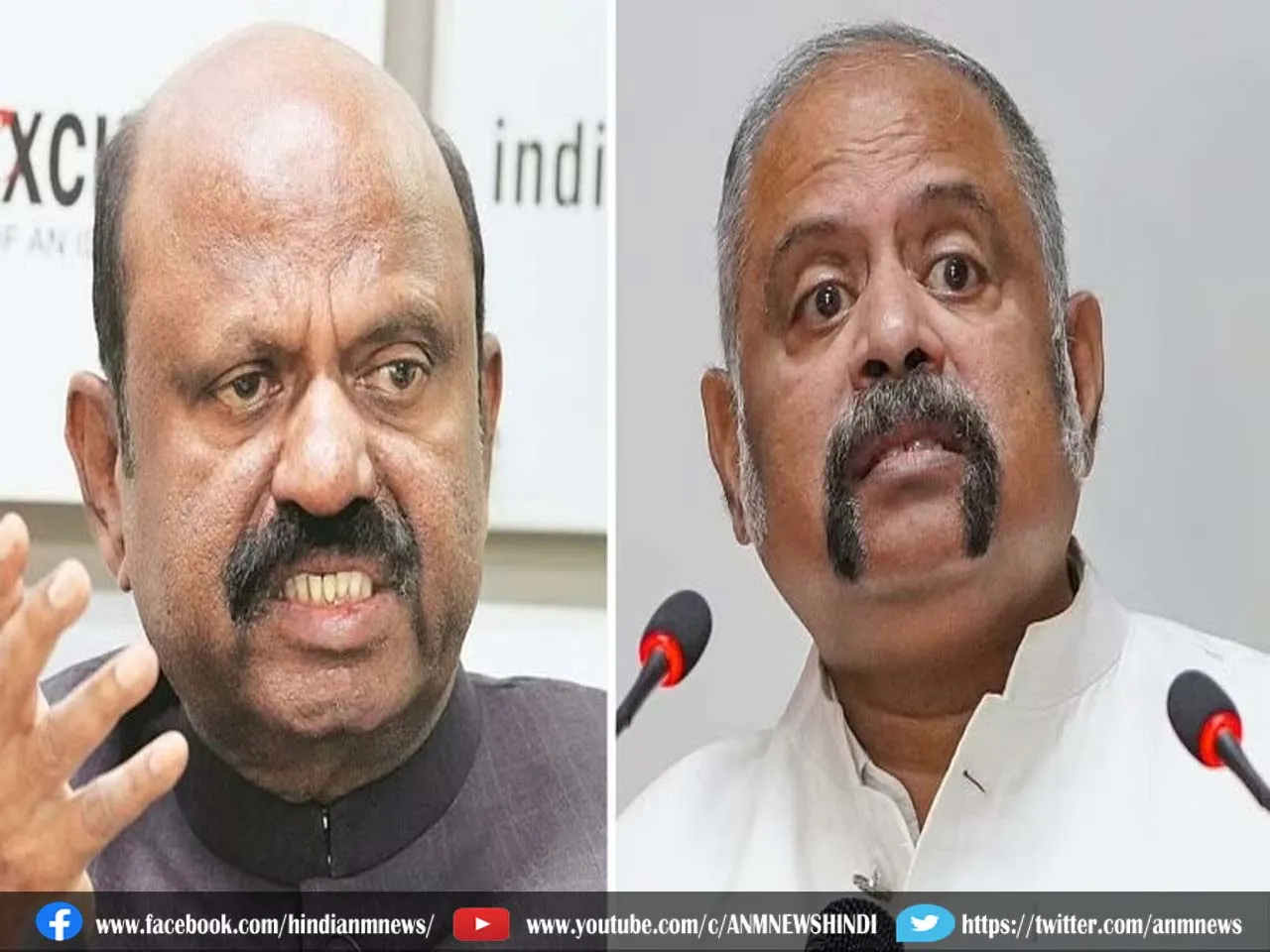 sinha and bose