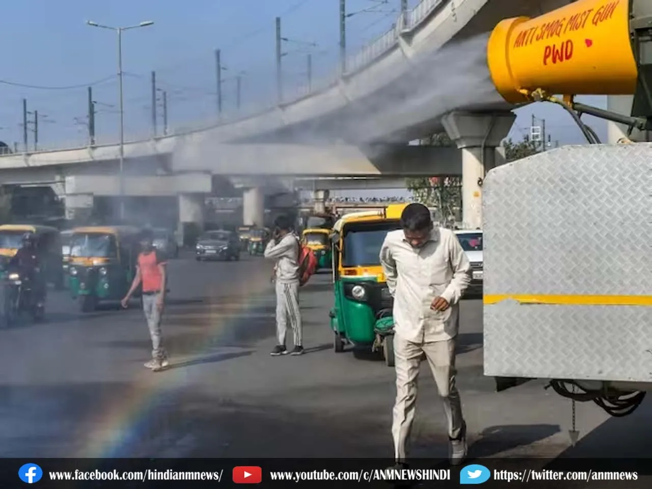 dust pollution