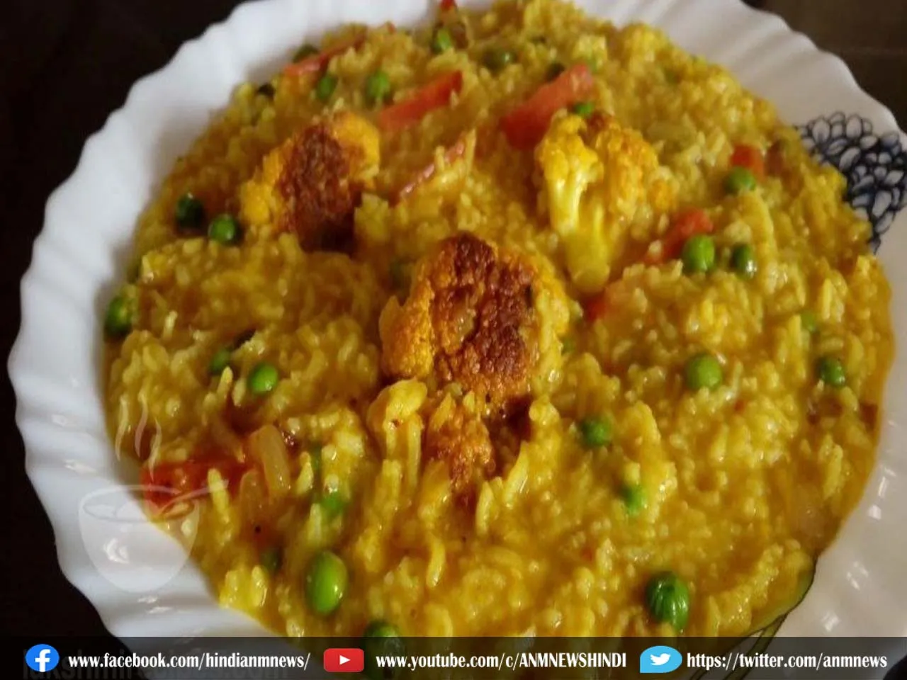 veg khichdi