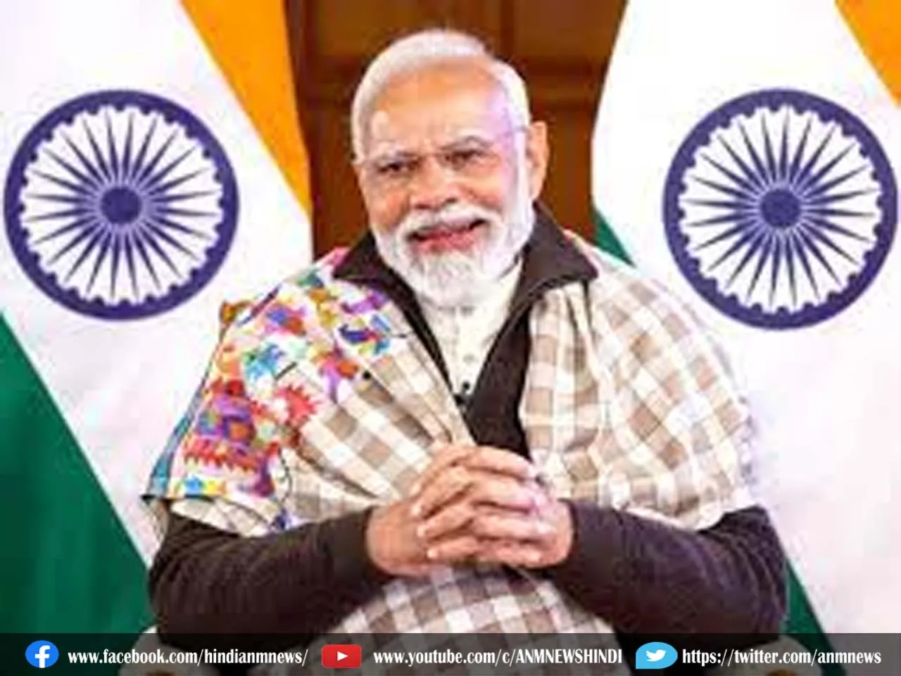 pm modi895