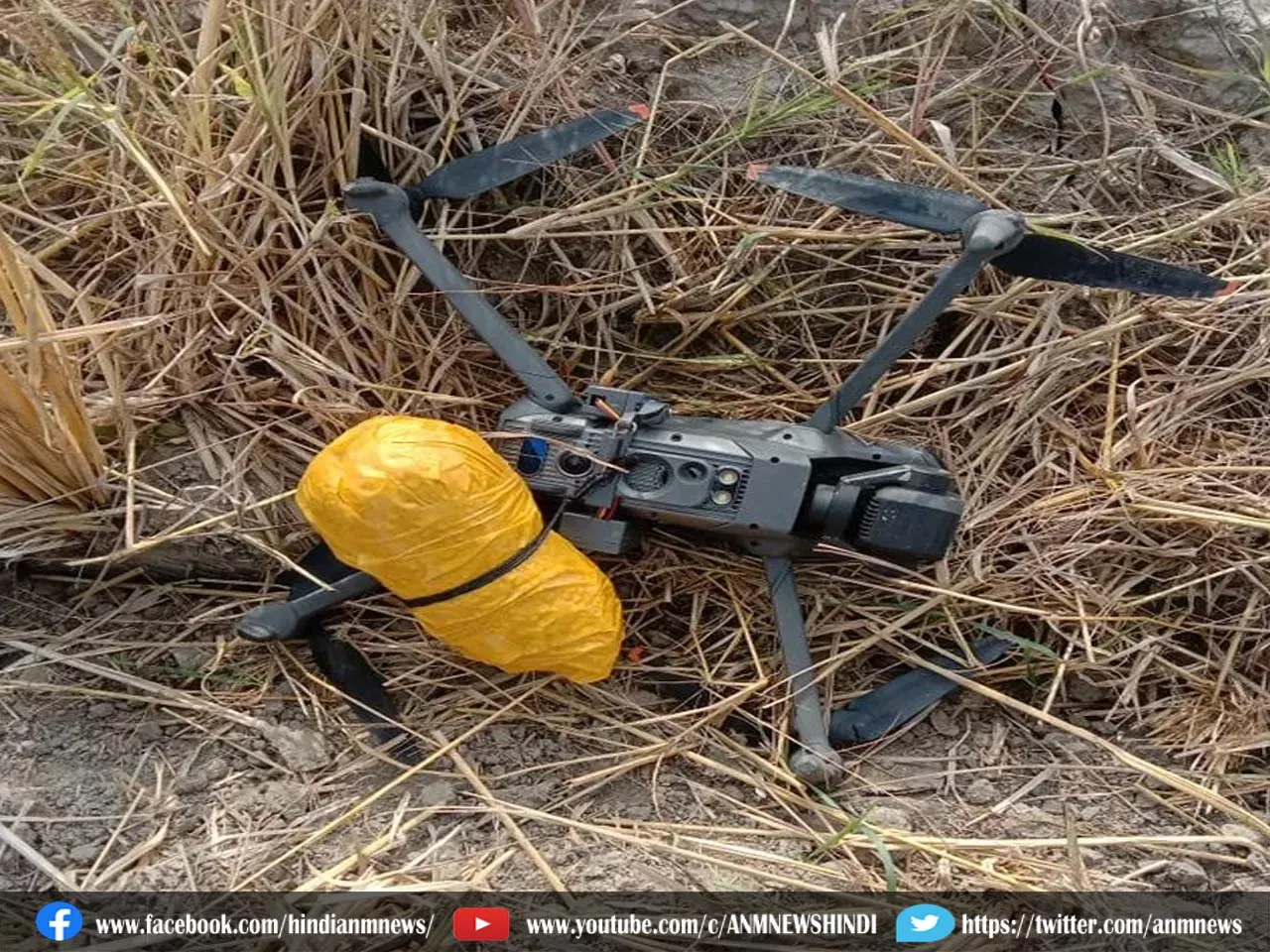 drone rescue