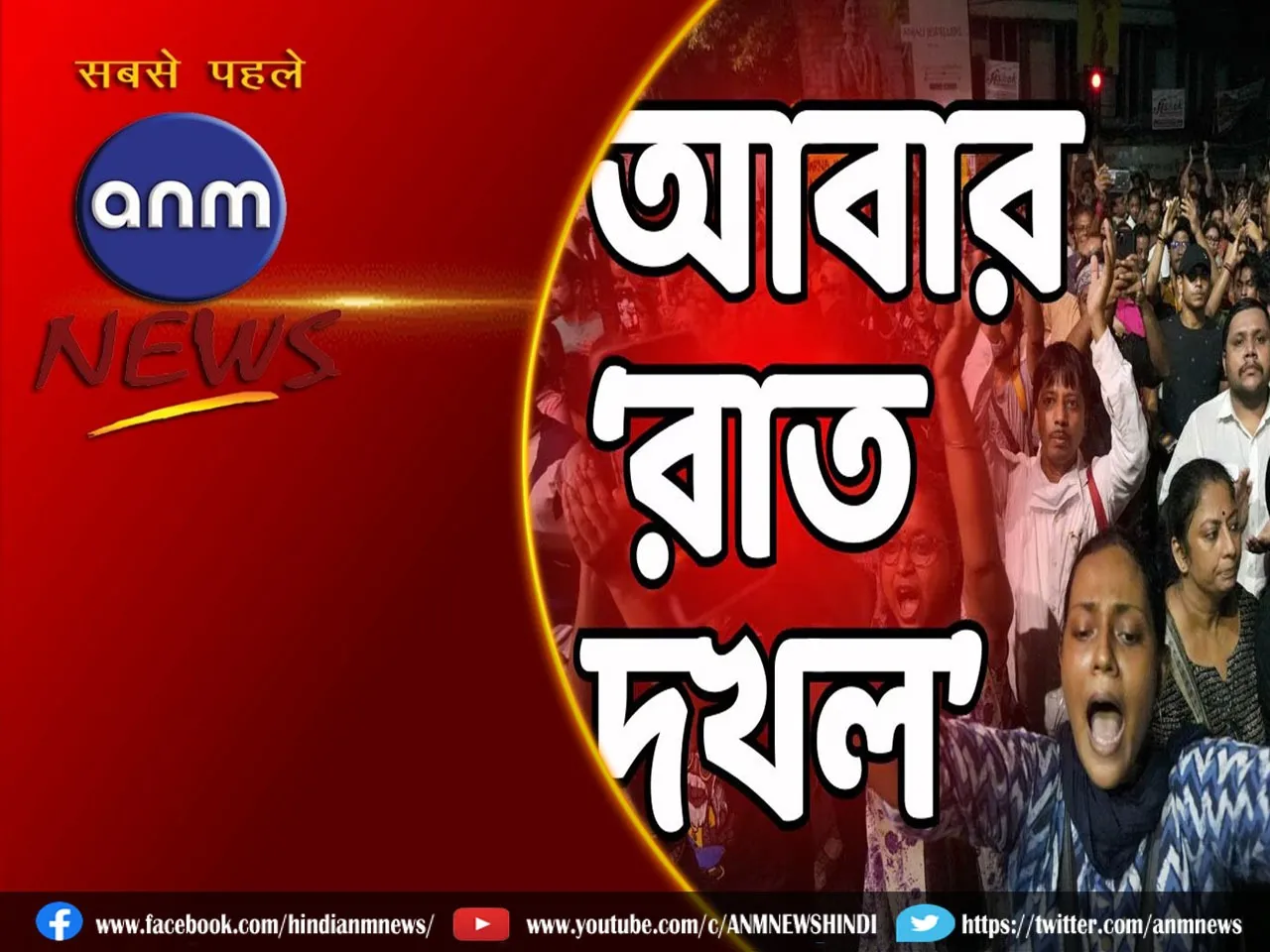 WhatsApp Image 2024-10-03 at 16.27.03