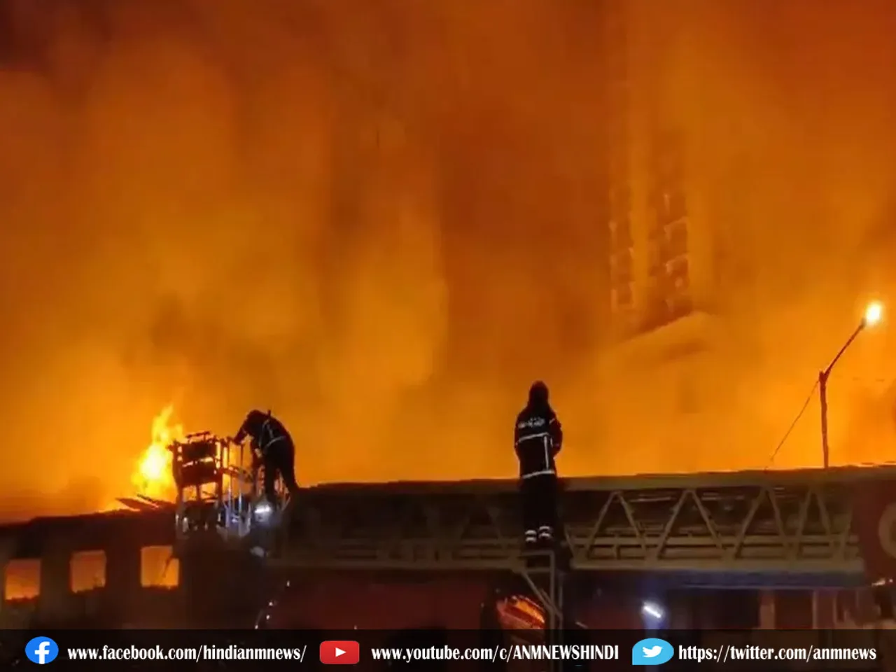 firemumbai