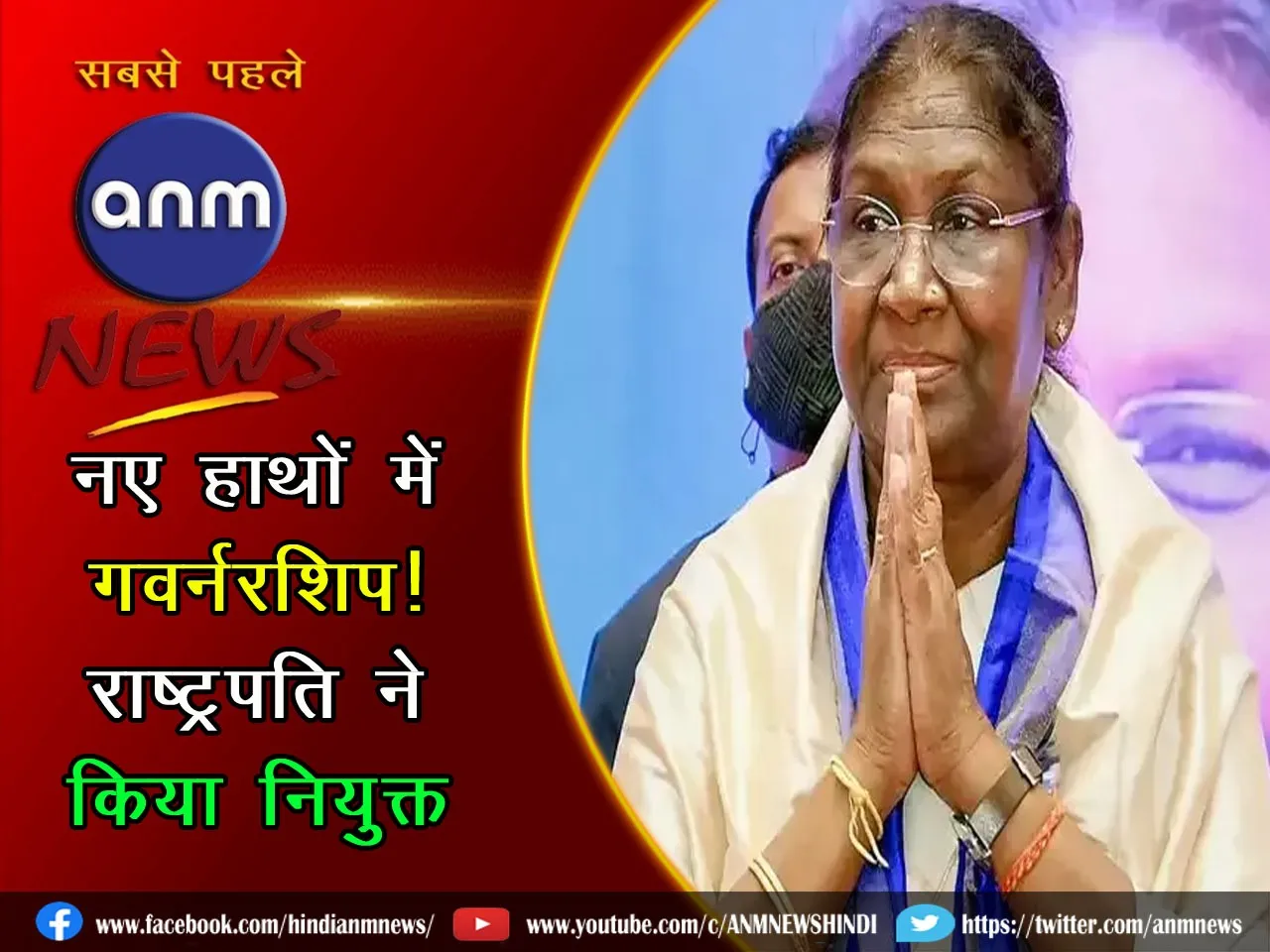 WhatsApp Image 2024-09-27 at 00.19.30