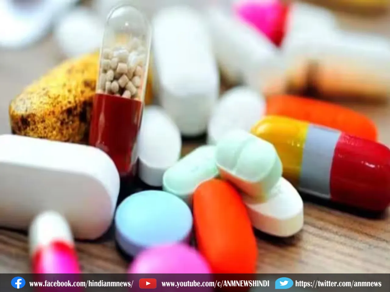 MEDICINE