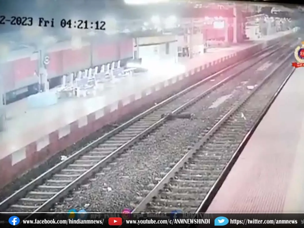 rpf lady constable