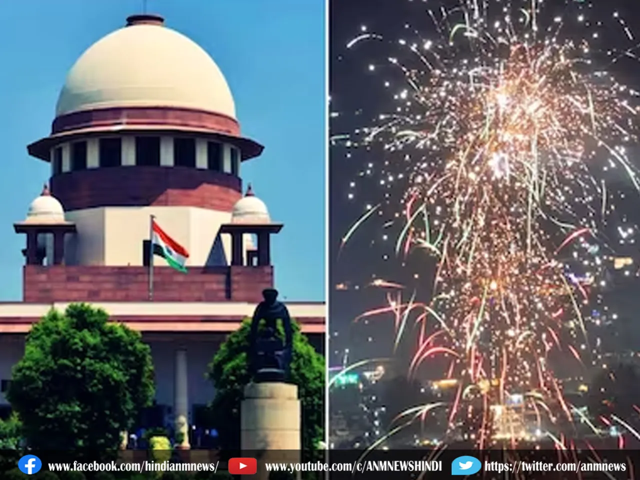 sc crackers