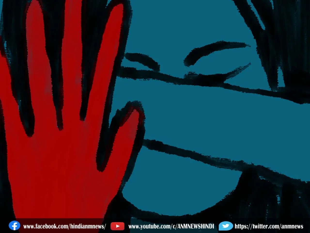 violance3
