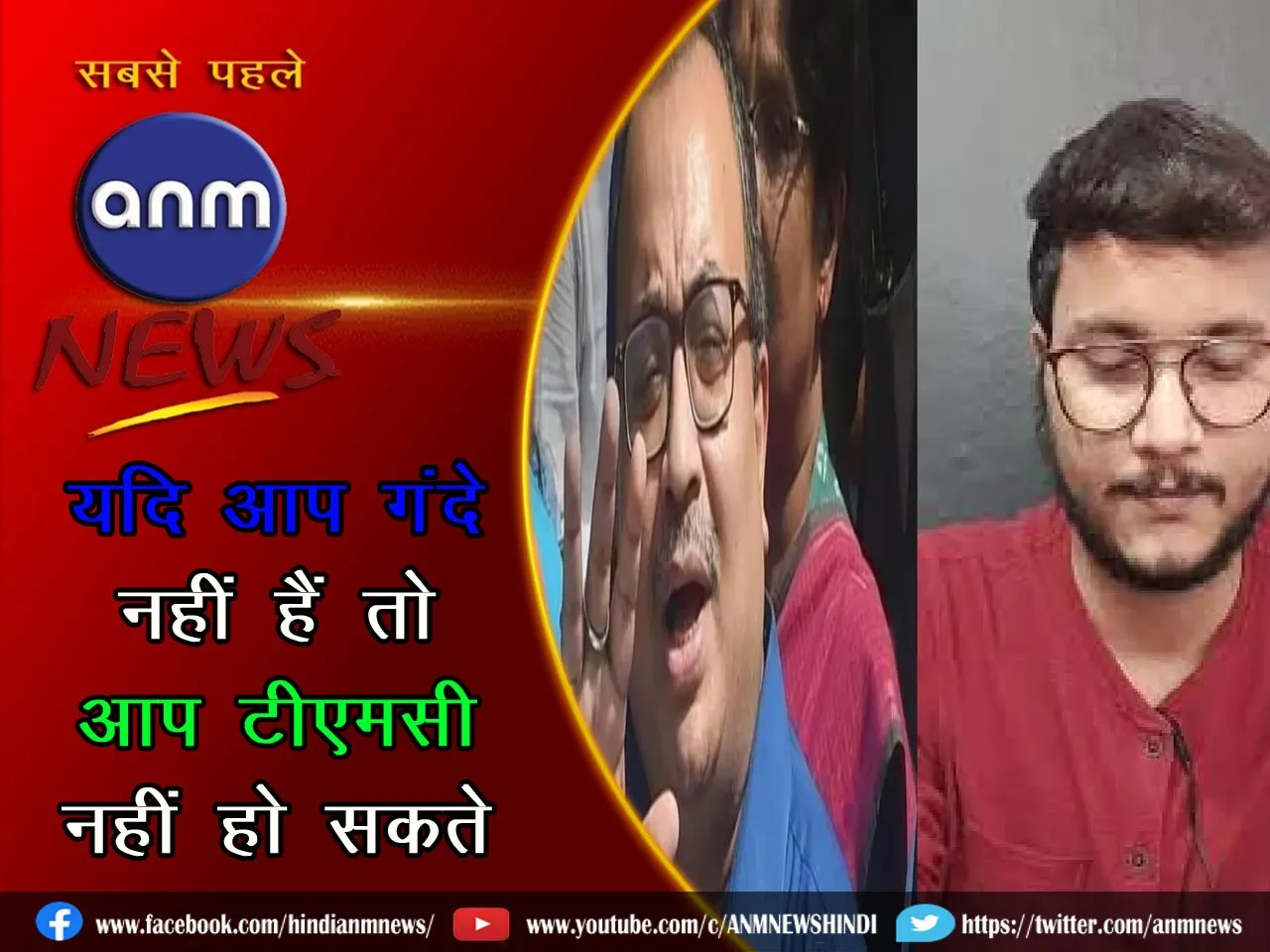 WhatsApp Image 2024-09-16 at 20.29.06