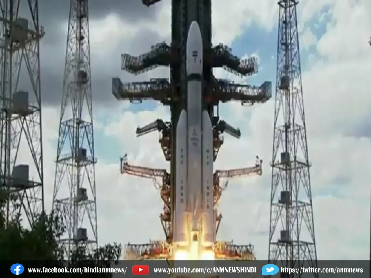 chandrayan 3 launch