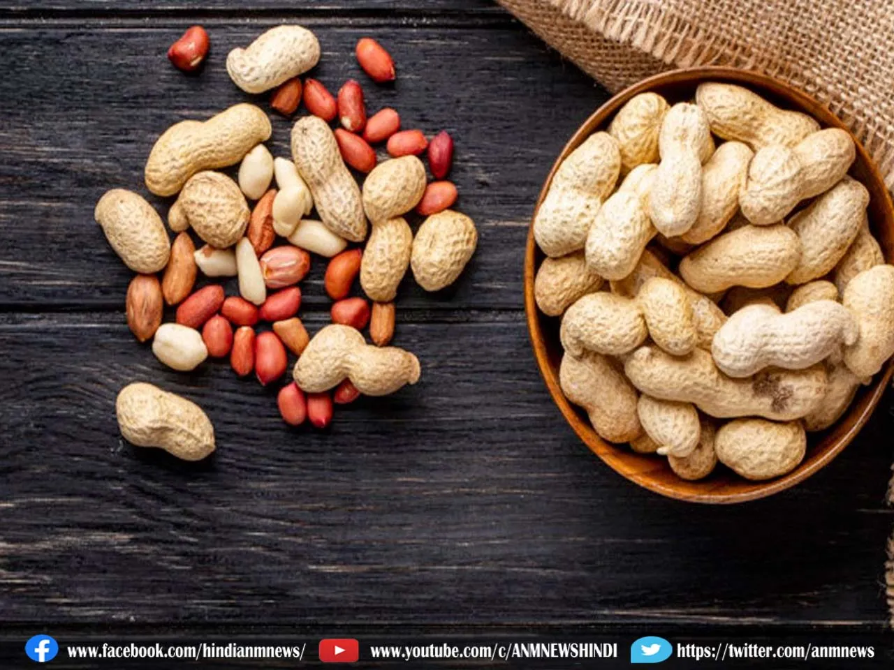 peanuts