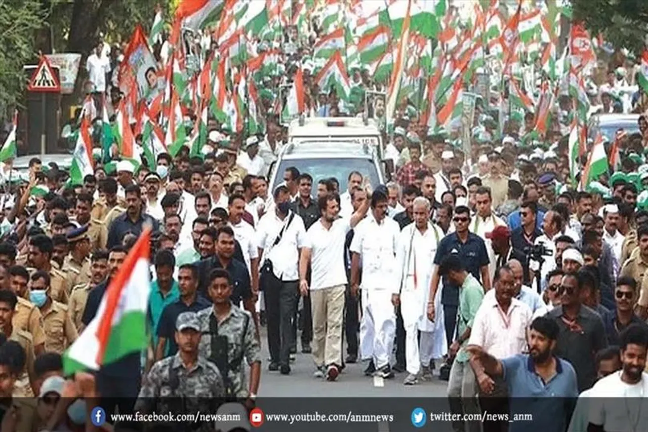 भारत जोड़ो यात्रा का अंतिम चरण , इलाके में सुरक्षा कर दी गई कड़ी