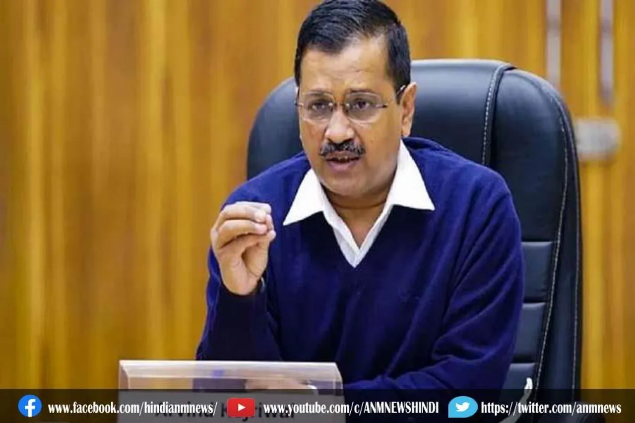 दिल्ली के सीएम केजरीवाल कोरोना पॉजिटिव