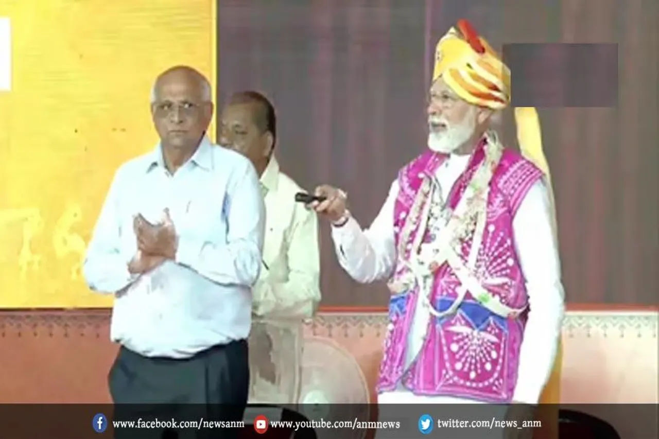 आदिजाति महा सम्मेलन' में पहुंचे प्रधानमंत्री