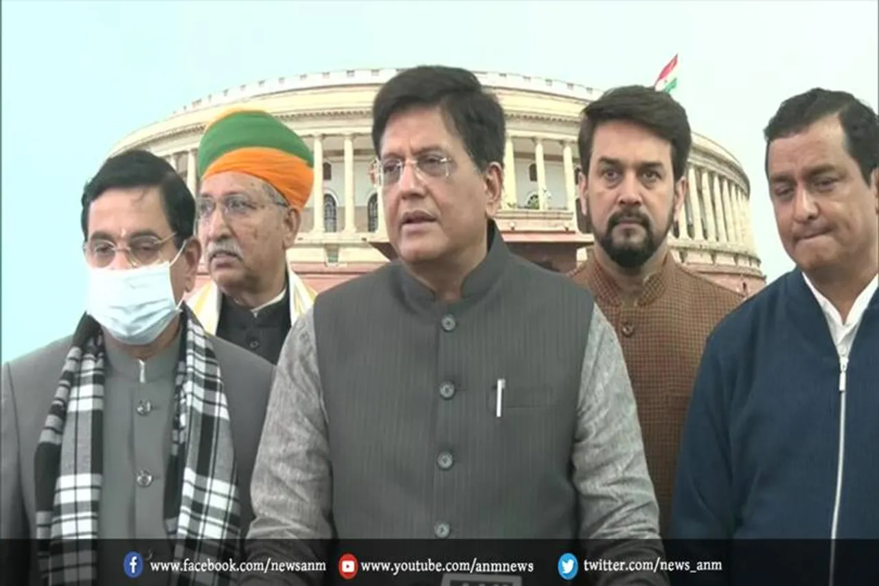 निलंबित सांसदों को अपनी गलती का एहसास करना चाहिए: पीयूष गोयल