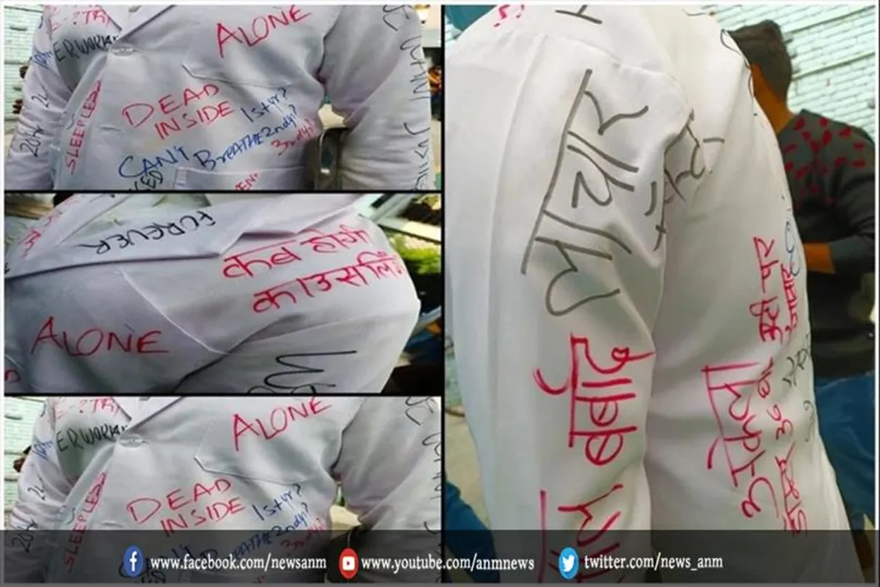 अखिल भारतीय कोटा की सीटों पर काउंसलिंग के लिए 4 राउंड का आयोजन किया जाएगा