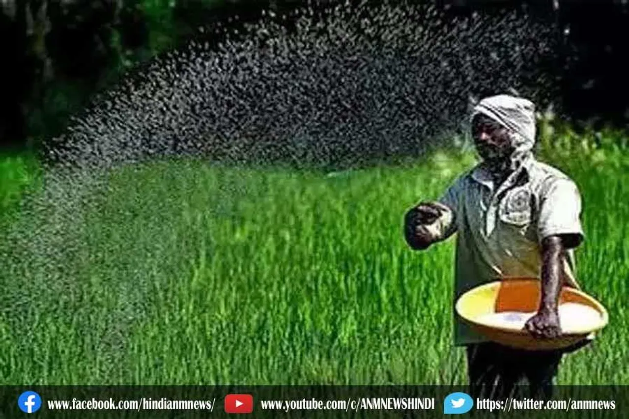 हिमाचल प्रदेश में यूरिया खाद का संकट कम
